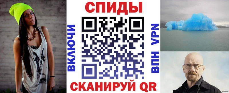 АМФ 98% Златоуст