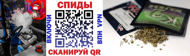 купить наркотик  кракен сайт  Бутират бутик  Златоуст 