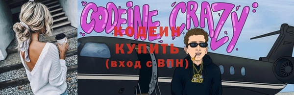 круглые Абдулино