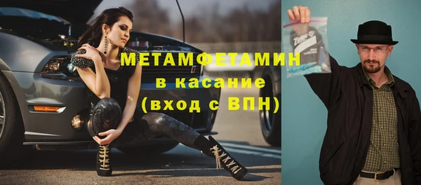круглые Абдулино