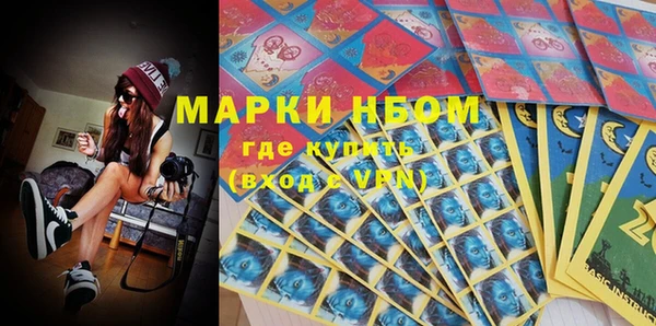 круглые Абдулино