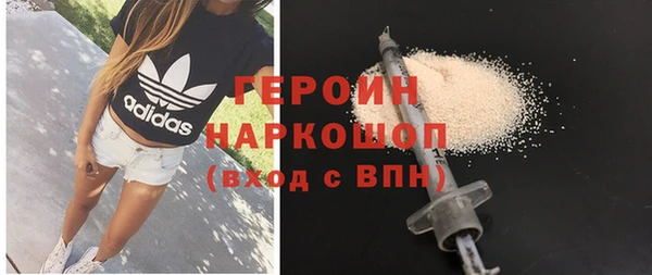 дмт Абаза