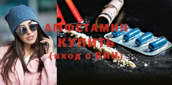 круглые Абдулино
