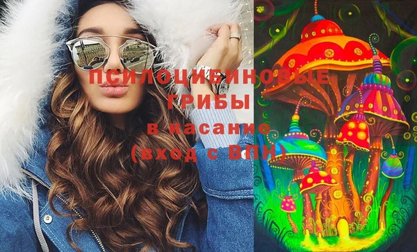 круглые Абдулино