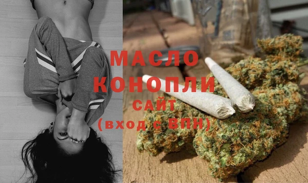 круглые Абдулино