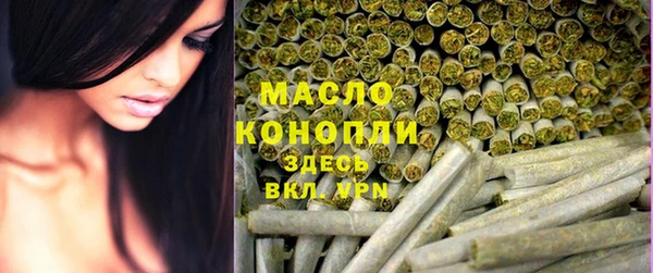 круглые Абдулино