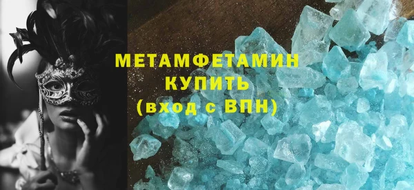 дмт Абаза