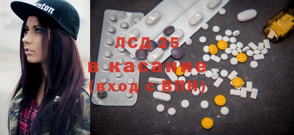 дмт Абаза