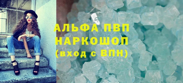 круглые Абдулино