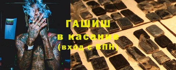 дмт Абаза